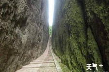 扬中中国伴游网热门景点(搭伴旅游网)