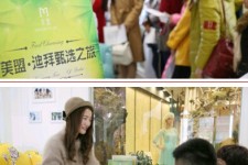 扬中北京私人伴游 迪拜相亲团被说成“富豪伴游”美盟与媒体互撕