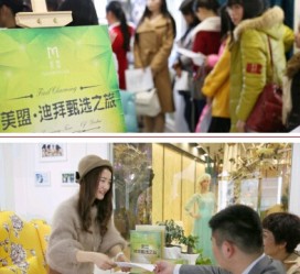 扬中北京私人伴游 迪拜相亲团被说成“富豪伴游”美盟与媒体互撕