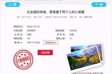 扬中广西找伴游网雇用(广西找伴游网雇用信息)