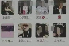 扬中澳门私家伴游雇用信息(澳门私家伴游雇用信息最新)