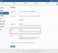 扬中成都兼职模特微信号(成都服拆模特兼职是实的吗)