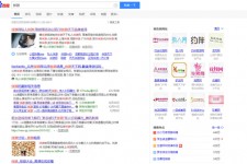 扬中伴游雇用靠谱吗(雇用伴游什么样子的是实的)