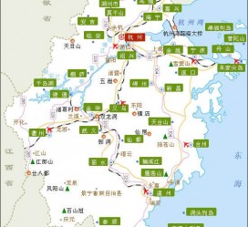 扬中江浙旅游(江浙旅游攻略)