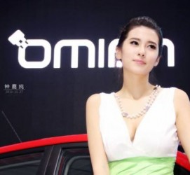 扬中济南兼职模特怎么认识的简单介绍