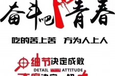 扬中雇用接单伴游(私家伴游雇用包吃住)
