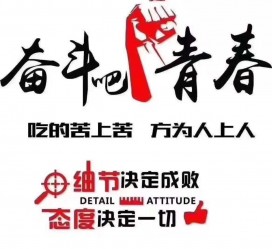 扬中雇用接单伴游(私家伴游雇用包吃住)