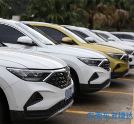 扬中驾游(川藏线自驾游)