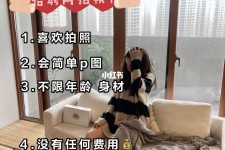 扬中南通模特兼职雇用(南通模特兼职雇用最新信息)