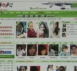 扬中上海私人伴游 学生3000元模特5000元 所谓"伴游"就是白天陪玩晚上陪睡?