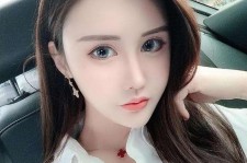 扬中汕头有伴游外围雇用吗的简单介绍