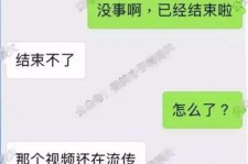 扬中秦先生的兼职模特琪琪(秦先生的兼职模特琪琪片子院在线旁观)