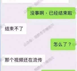 扬中秦先生的兼职模特琪琪(秦先生的兼职模特琪琪片子院在线旁观)