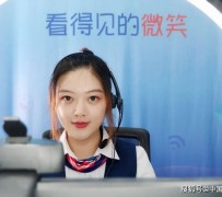扬中上海伴游招聘 空姐3千，明星1万，明码标价的“私人伴游”竟为色情服务