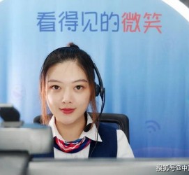 扬中上海伴游招聘 空姐3千，明星1万，明码标价的“私人伴游”竟为色情服务