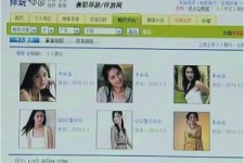 扬中上海伴游招聘 揭秘 | 空姐3千，明星1万，明码标价的“私人伴游”竟是这种服务...