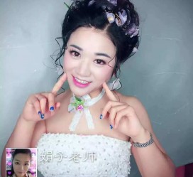 扬中婚纱摄影雇用兼职模特(婚纱摄影雇用兼职模特是实的吗)
