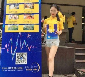扬中惠州兼职模特**(惠州市哪里有模特培训)