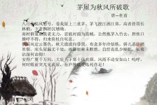 扬中包含成都外围兼职伴游上门的词条