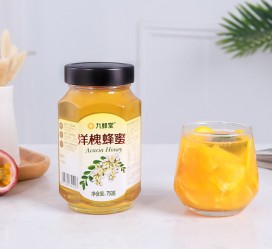 扬中高颜值气量大蜜私家伴游预约的简单介绍