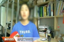 扬中兼职模特上当怎么退钱(兼职模特上当了怎么办合同也签了怎么办)