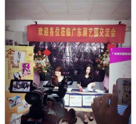 扬中今天去一家公司面试模特兼职(雇用网站上的模特兼职是实的吗?)