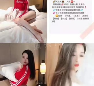 扬中上海伴游招聘 上海南京伴游招聘程姐钱丽丽