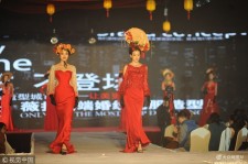 扬中烟台兼职模特1010的简单介绍