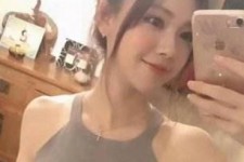 扬中男士伴游雇用信息(私家伴游雇用男的吗)