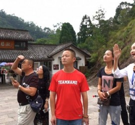 扬中旅途私家伴游(旅途私家伴游案牍)