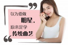 扬中学生怎么申请模特兼职(学生怎么申请模特兼职平台)