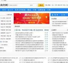 扬中伴游中国靠谱(伴游是真的吗?)
