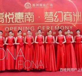 扬中苏州模特礼节兼职(苏州模特培训)