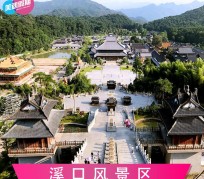 扬中旅游价格(旅游一次大概多少钱)