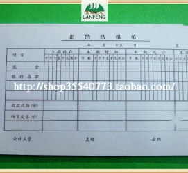 扬中关于全国陪床伴游雇用一单一结的信息