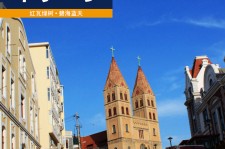 扬中青岛旅游攻略(青岛旅游攻略自由行四天)