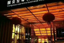 扬中广州伴游雇用包厢女办事员的简单介绍