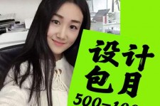 扬中淘宝模特兼职可靠吗(网上的淘宝模特兼职可信吗)