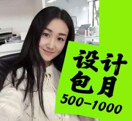 扬中淘宝模特兼职可靠吗(网上的淘宝模特兼职可信吗)