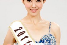 扬中合肥商务模特兼职(合肥礼节模特兼职群)