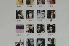 扬中包罗哈尔滨兼职女学生伴游的词条