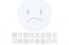 扬中关于兼职黄某然模特的信息