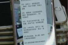 扬中中国伴游网招聘(全国高薪招聘伴游)