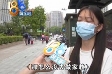 扬中兼职模特之美院女孩的简单介绍