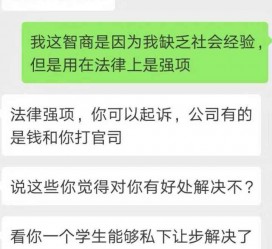 扬中赶集网模特兼职是实的吗(赶集网模特兼职是实的吗吗)