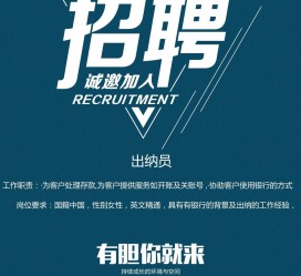 扬中柬埔寨雇用伴游(伴侣介绍去柬埔寨工做)