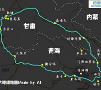 扬中自驾旅游攻略(沈阳到乌拉盖草原自驾旅游攻略)
