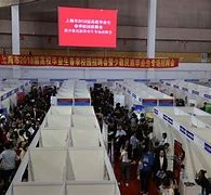 扬中上海伴游雇用无押金(上海伴游雇用无押金可靠吗)