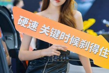 扬中成都演艺模特兼职雇用信息(成都学生模特雇用)