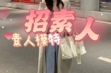 扬中淘宝网拍模特兼职接单寄拍平台(淘宝网拍模特兼职接单寄拍平台有哪些)